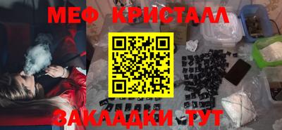 герыч Бугуруслан