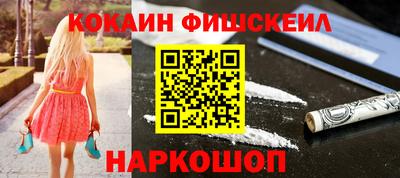 экстази Будённовск