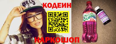 экстази Будённовск