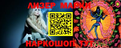 экстази Будённовск