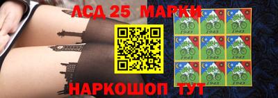 экстази Будённовск
