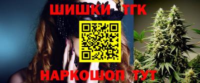 герыч Бугуруслан