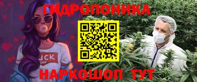 экстази Будённовск
