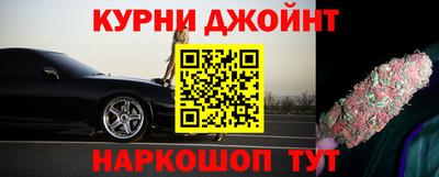 герыч Бугуруслан