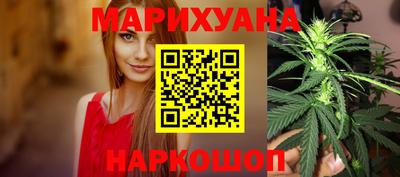 герыч Бугуруслан