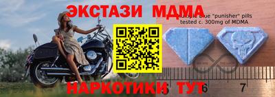 a pvp Бузулук