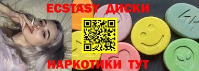 a pvp Бузулук