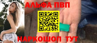 a pvp Бузулук
