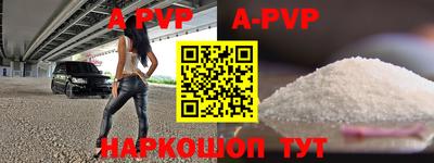 экстази Будённовск