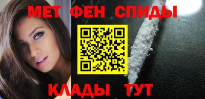 герыч Бугуруслан