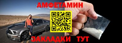 экстази Будённовск