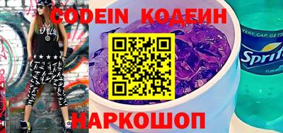 экстази Будённовск