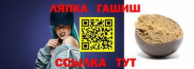 герыч Бугуруслан