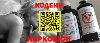 экстази Будённовск