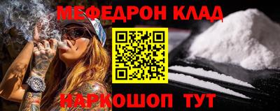 экстази Будённовск