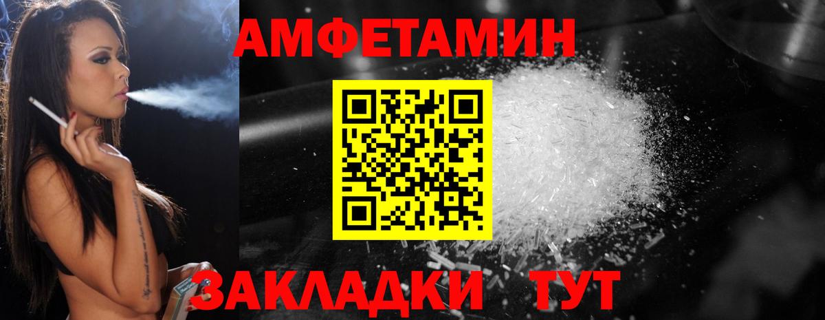MDMA Реутов